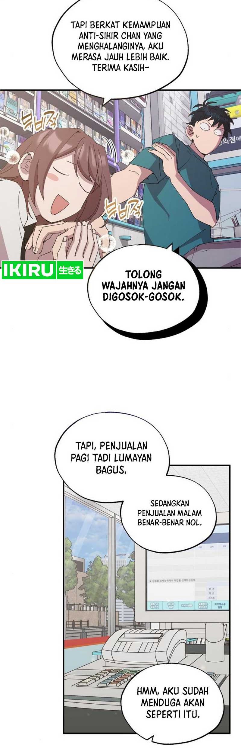 Magical Realm Shopkeeper Chapter 60 - halaman 20