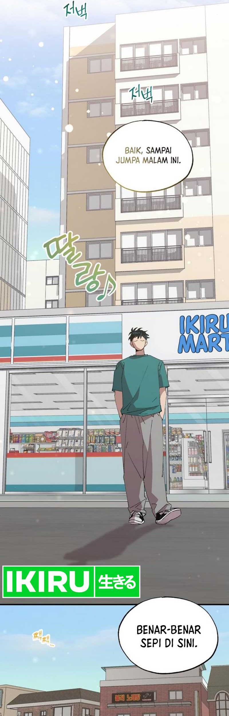 Magical Realm Shopkeeper Chapter 60 - halaman 22