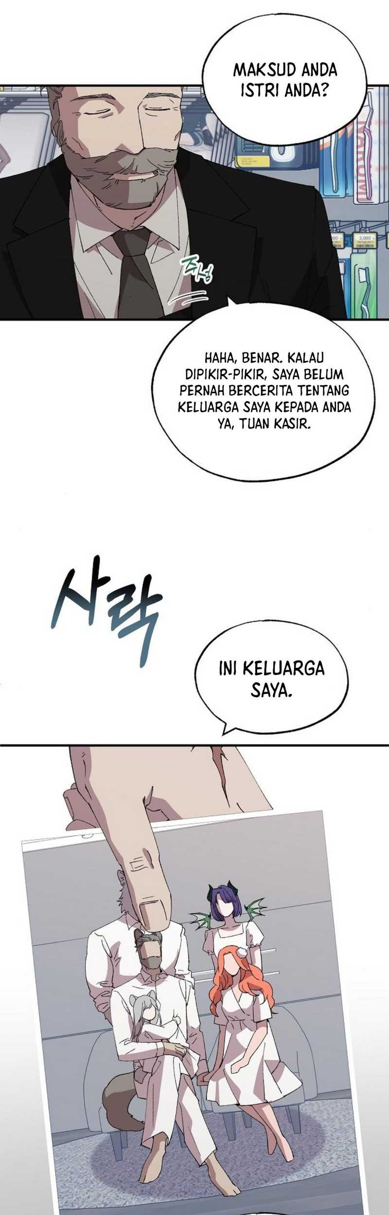Magical Realm Shopkeeper Chapter 60 - halaman 39