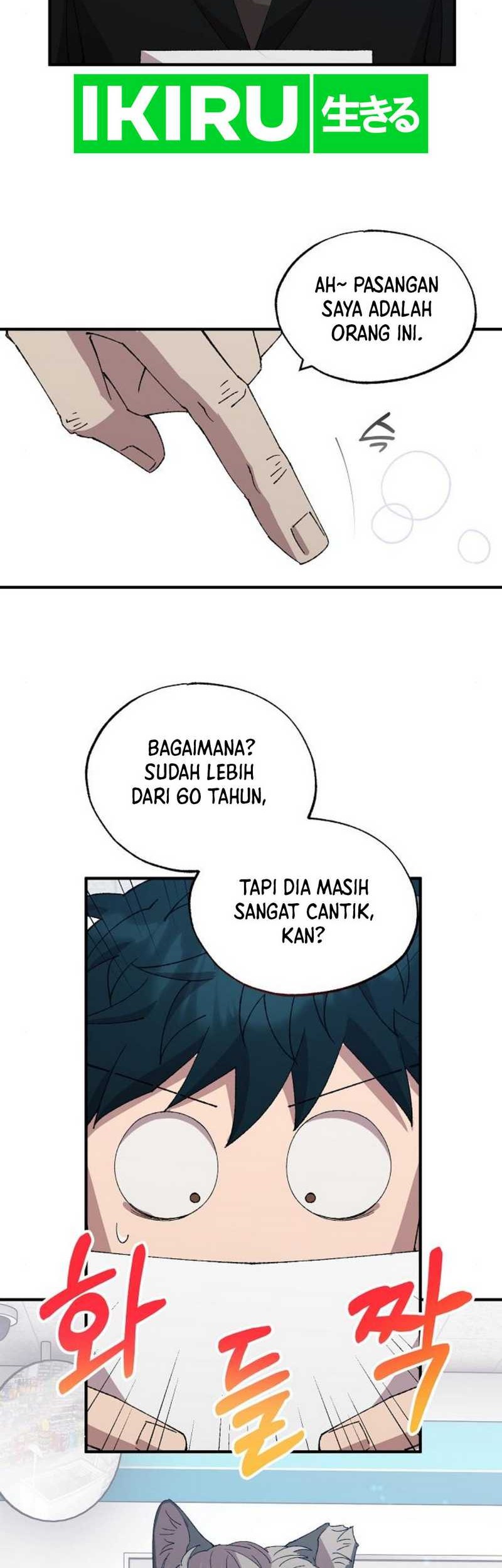 Magical Realm Shopkeeper Chapter 60 - halaman 45