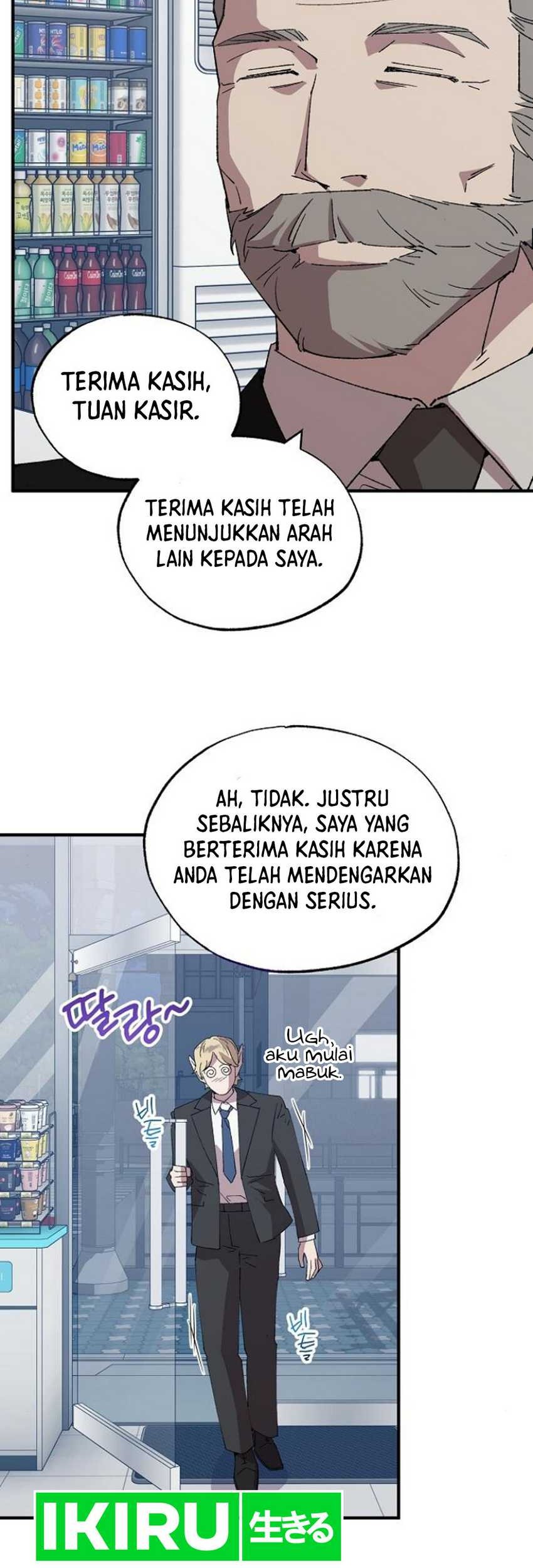 Magical Realm Shopkeeper Chapter 61 - halaman 32