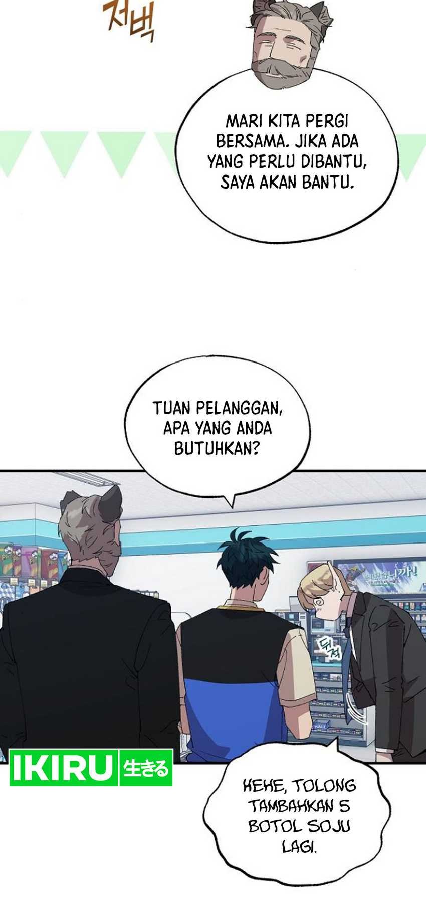 Magical Realm Shopkeeper Chapter 61 - halaman 34