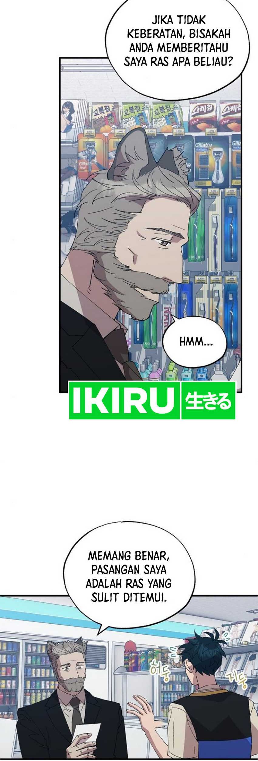 Magical Realm Shopkeeper Chapter 61 - halaman 4