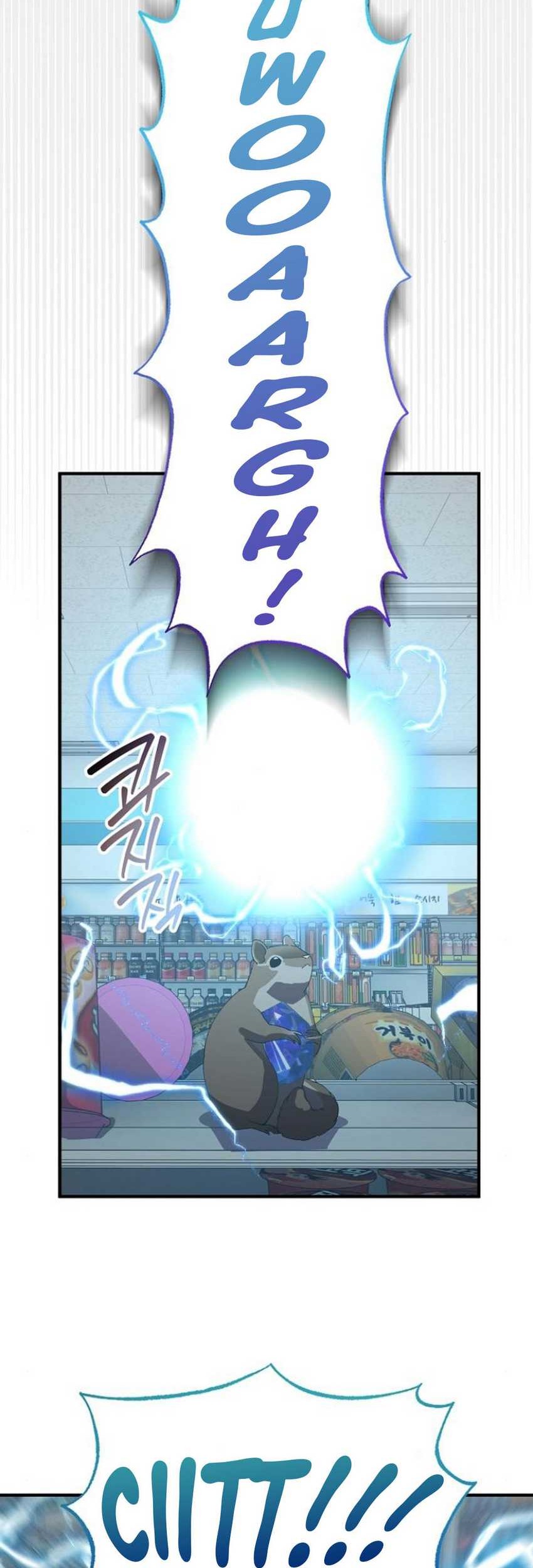 Magical Realm Shopkeeper Chapter 61 - halaman 43