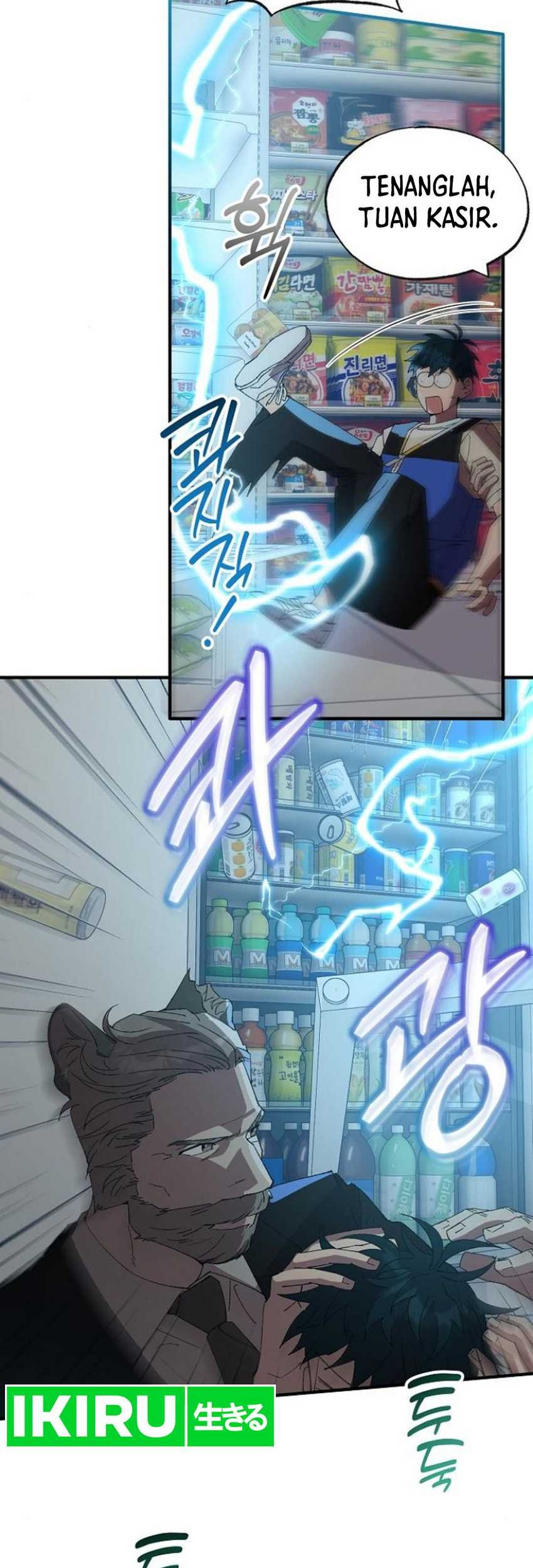 Magical Realm Shopkeeper Chapter 61 - halaman 46
