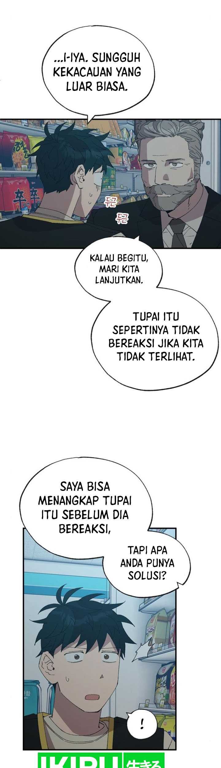 Magical Realm Shopkeeper Chapter 61 - halaman 48