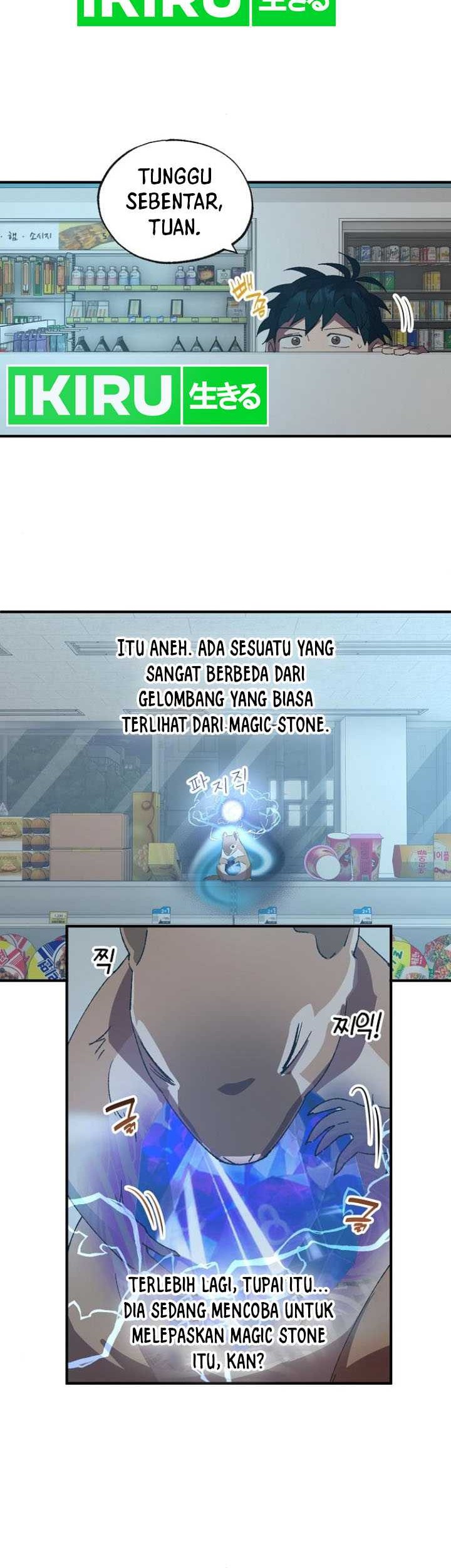Magical Realm Shopkeeper Chapter 61 - halaman 49
