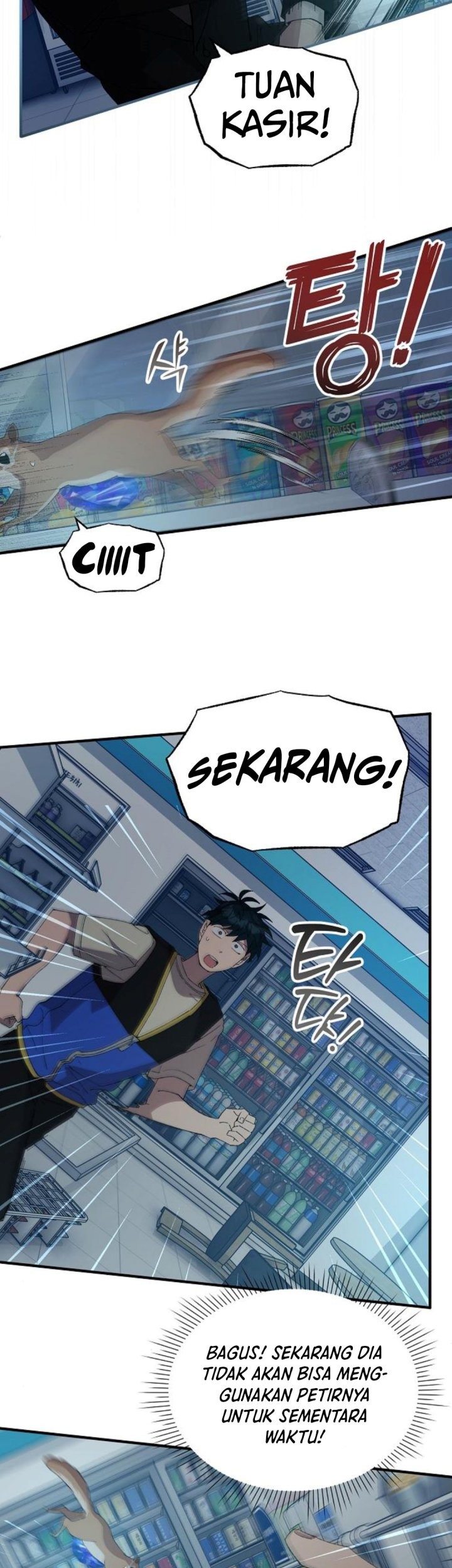 Magical Realm Shopkeeper Chapter 62 - halaman 10