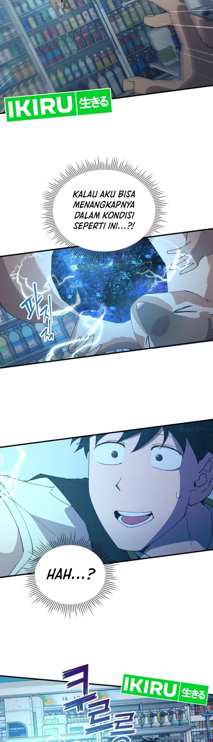 Magical Realm Shopkeeper Chapter 62 - halaman 11