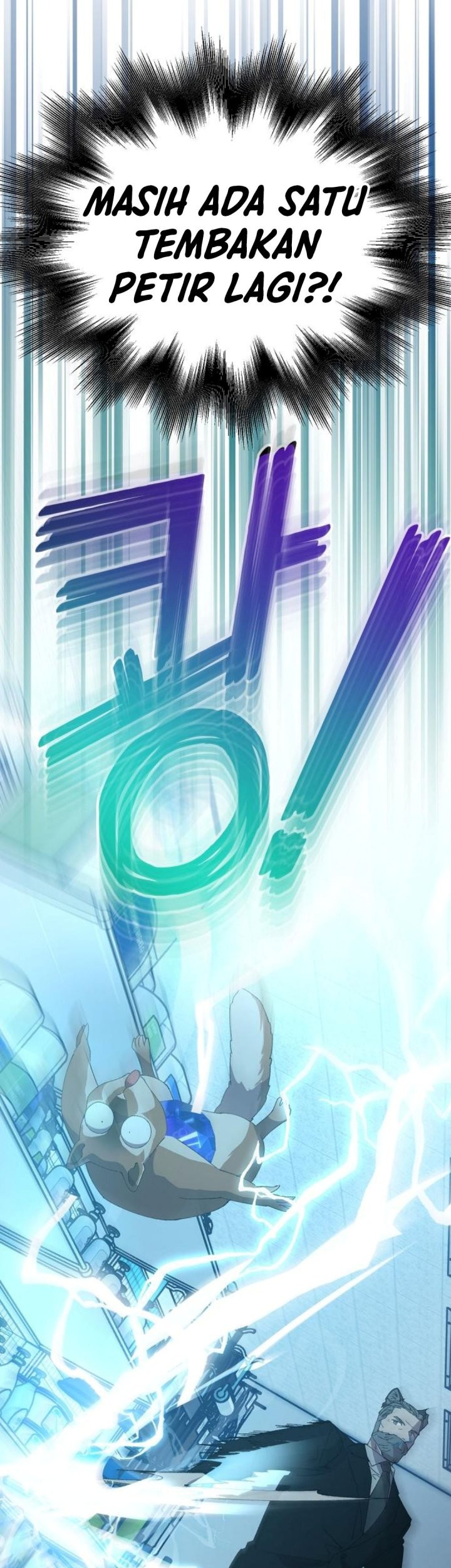 Magical Realm Shopkeeper Chapter 62 - halaman 13