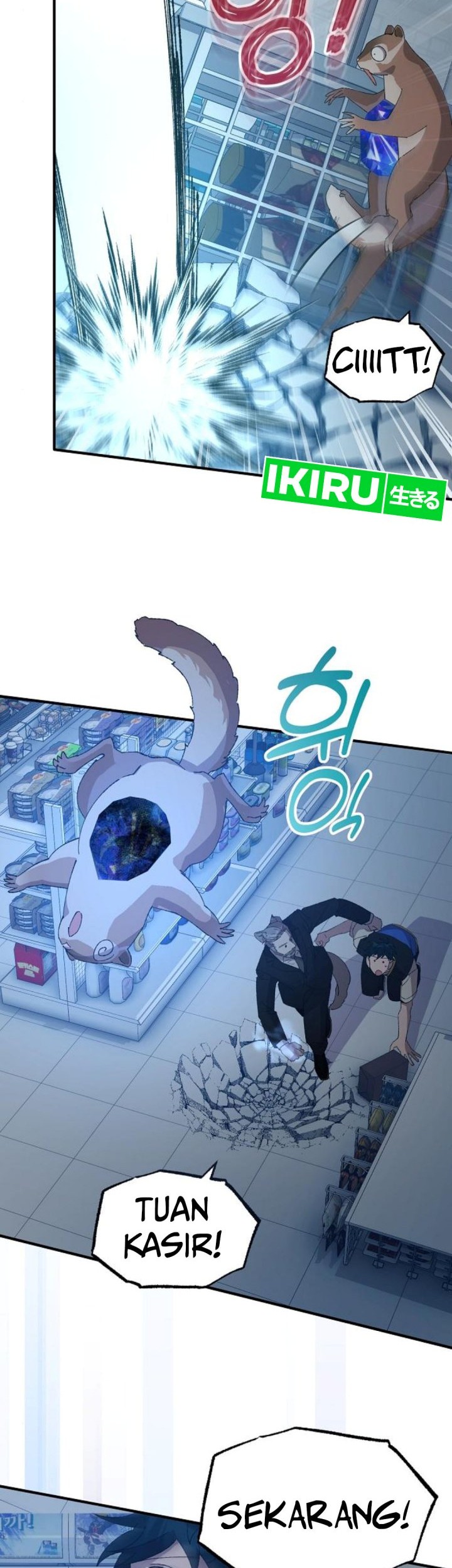 Magical Realm Shopkeeper Chapter 62 - halaman 16