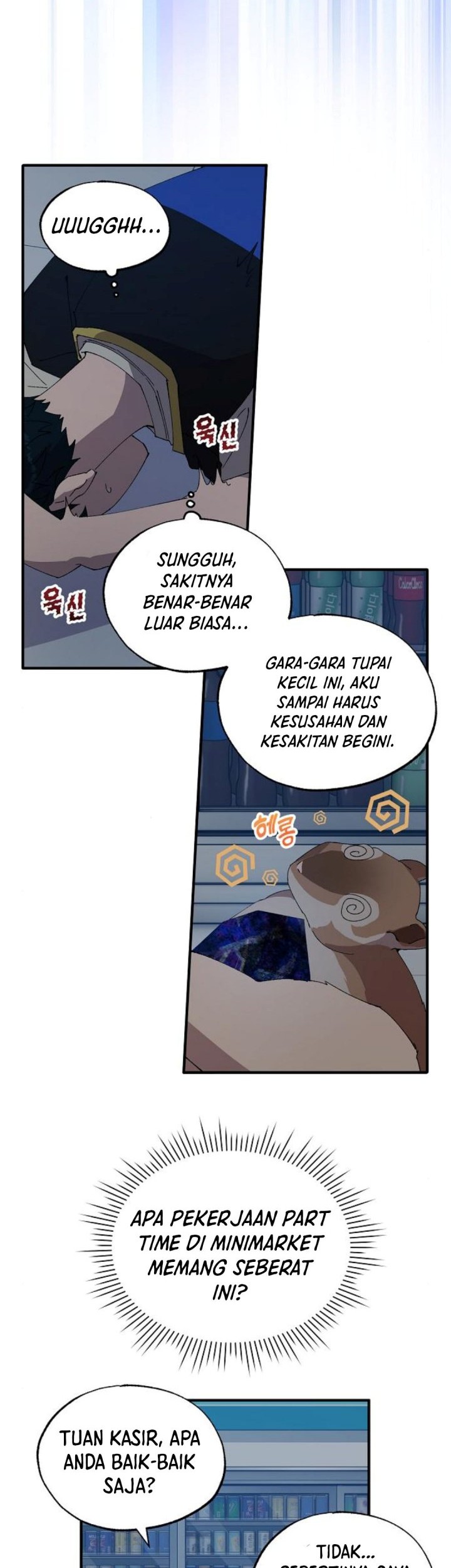 Magical Realm Shopkeeper Chapter 62 - halaman 18