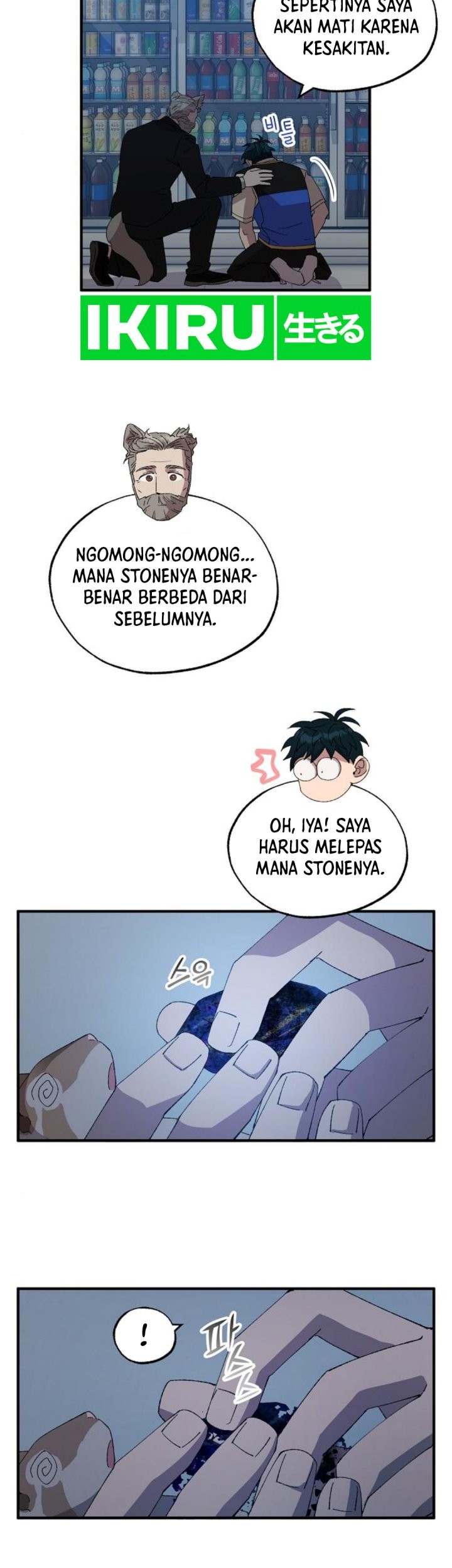 Magical Realm Shopkeeper Chapter 62 - halaman 19