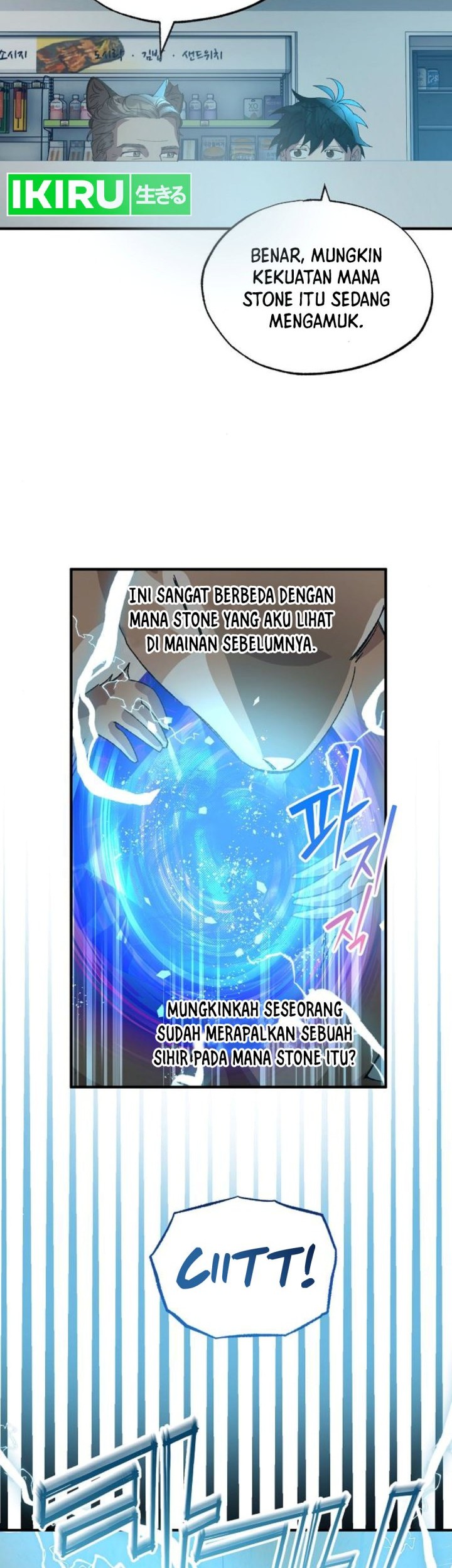 Magical Realm Shopkeeper Chapter 62 - halaman 3