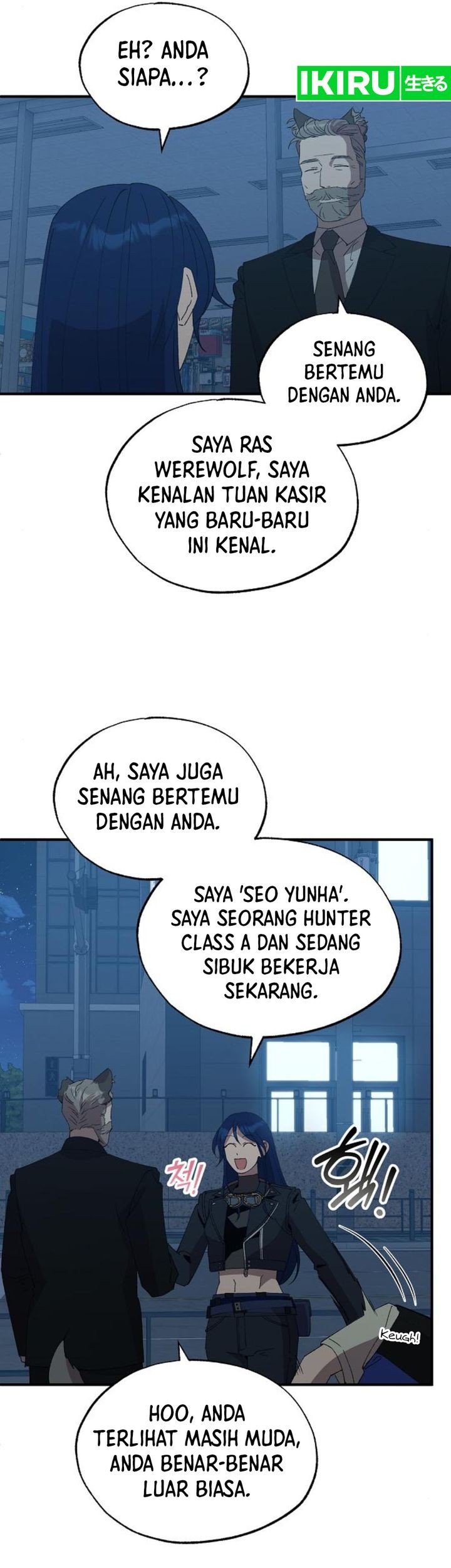 Magical Realm Shopkeeper Chapter 63 - halaman 11