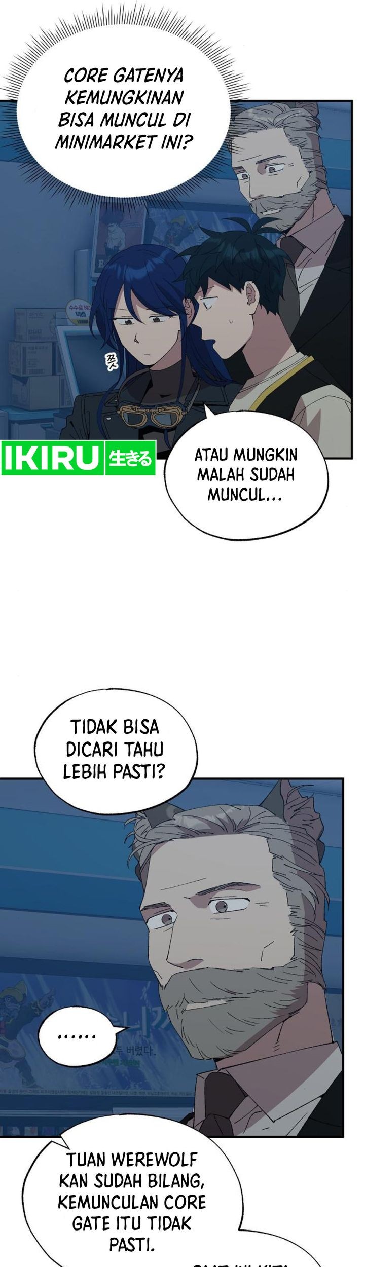 Magical Realm Shopkeeper Chapter 63 - halaman 35
