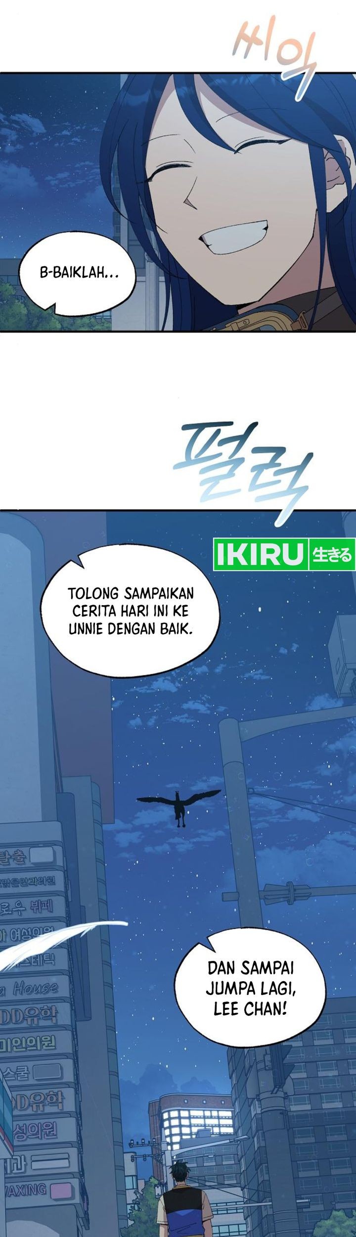 Magical Realm Shopkeeper Chapter 63 - halaman 47