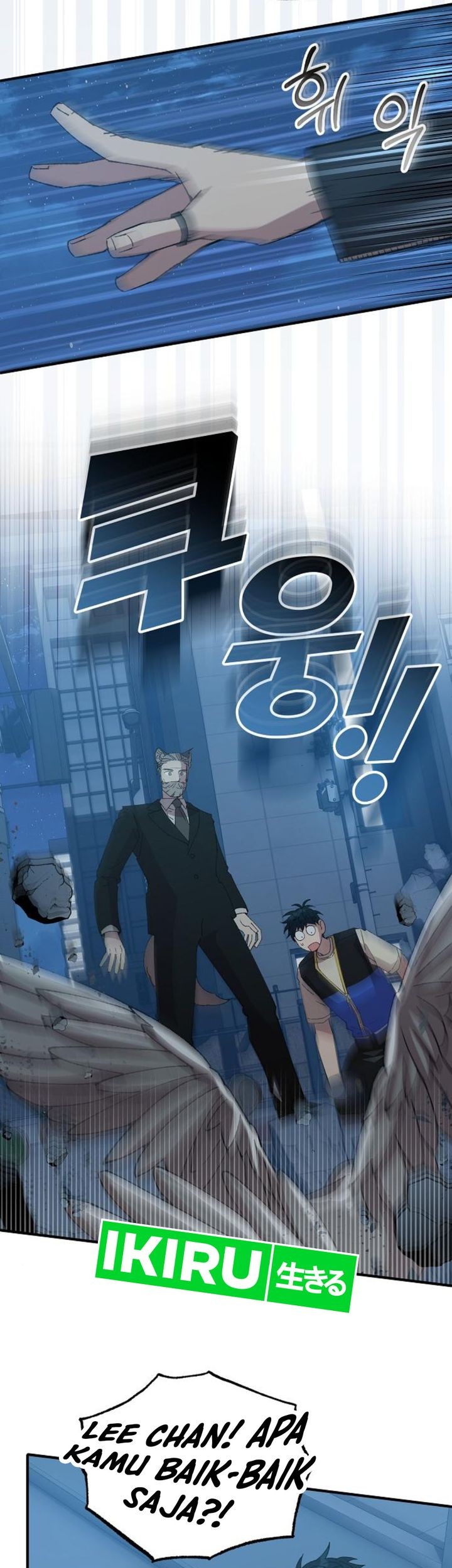Magical Realm Shopkeeper Chapter 63 - halaman 5