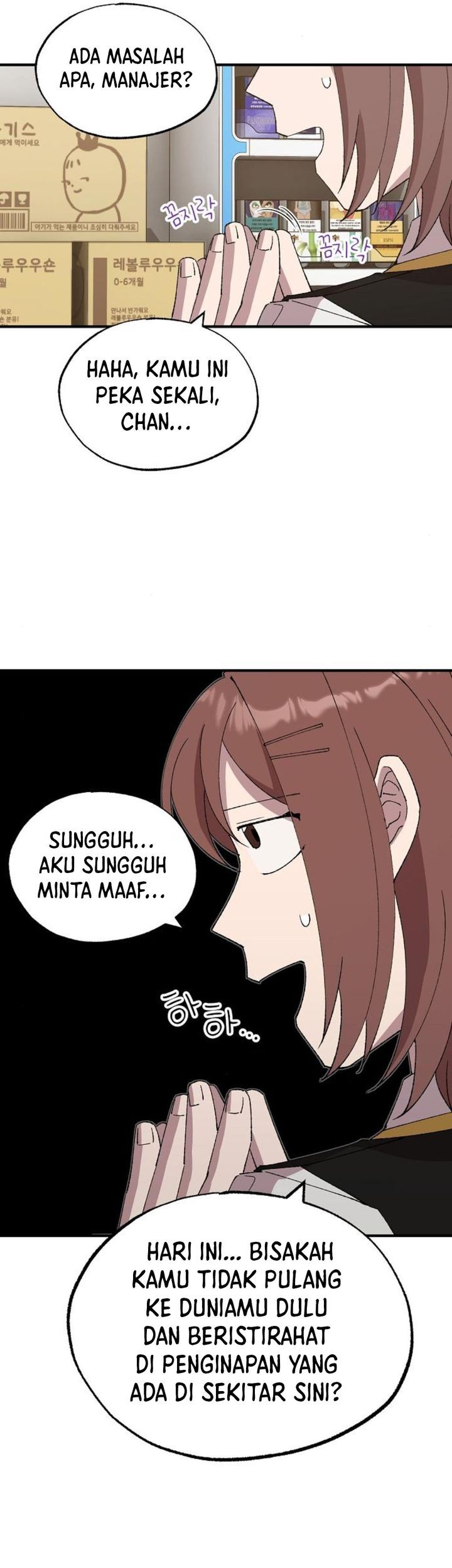 Magical Realm Shopkeeper Chapter 63 - halaman 51