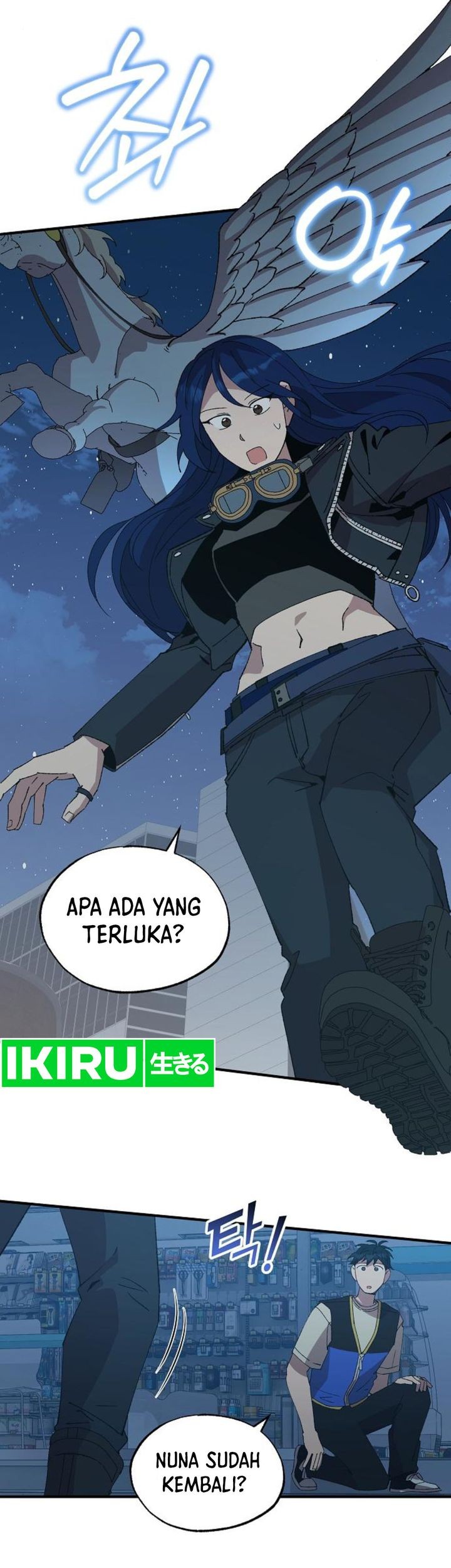 Magical Realm Shopkeeper Chapter 63 - halaman 7