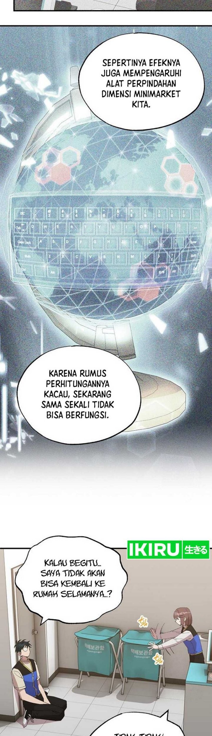 Magical Realm Shopkeeper Chapter 64 - halaman 10