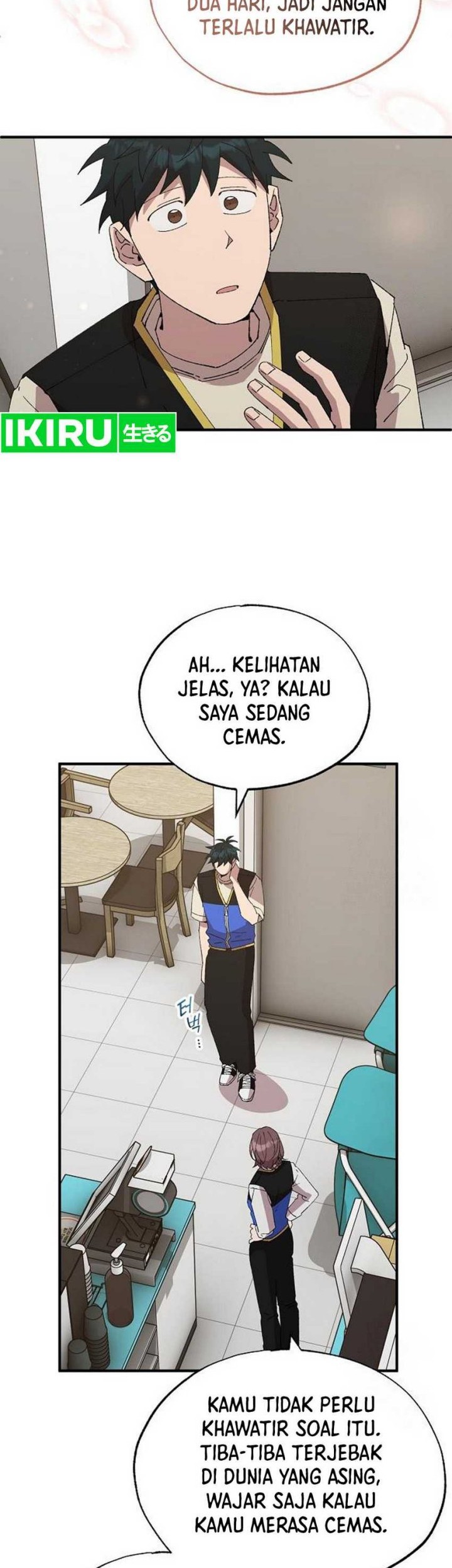 Magical Realm Shopkeeper Chapter 64 - halaman 15