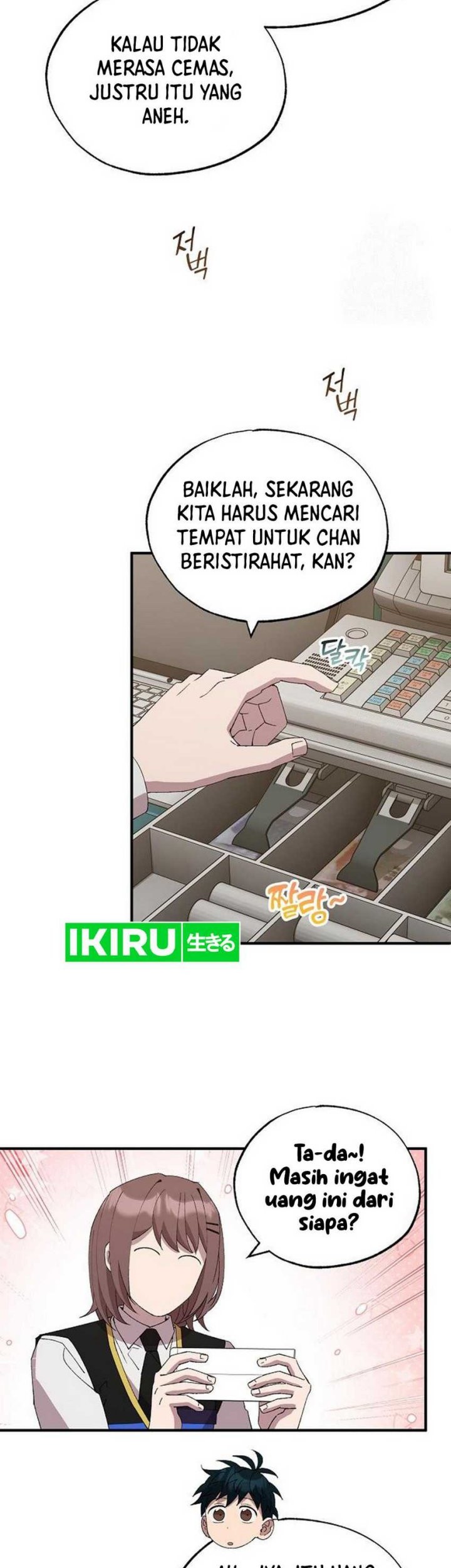 Magical Realm Shopkeeper Chapter 64 - halaman 16