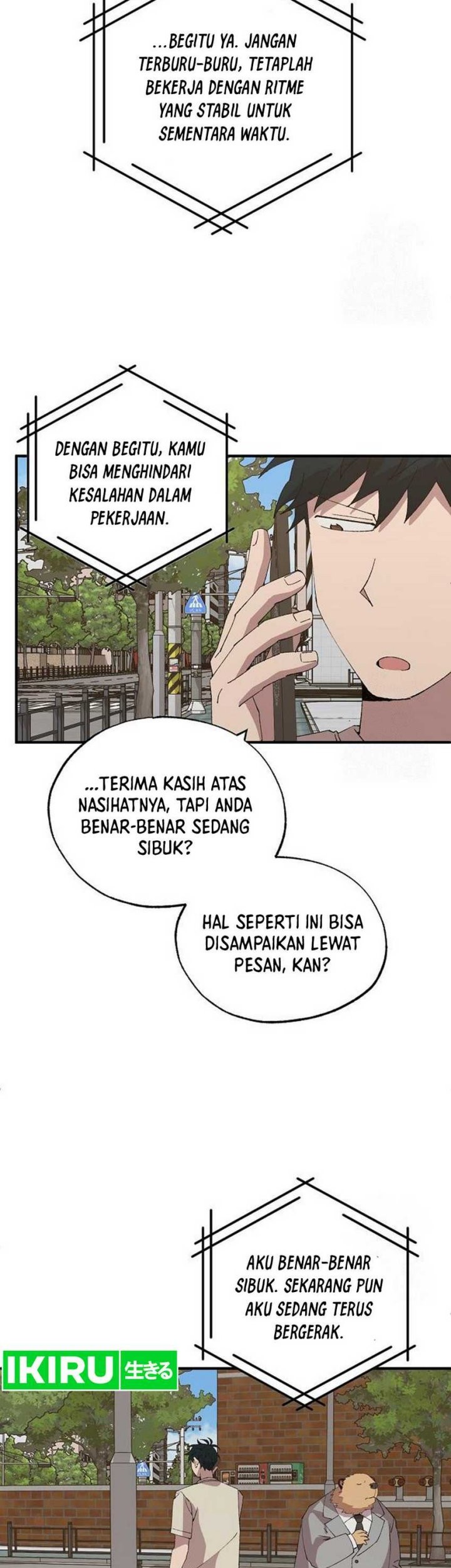 Magical Realm Shopkeeper Chapter 64 - halaman 24