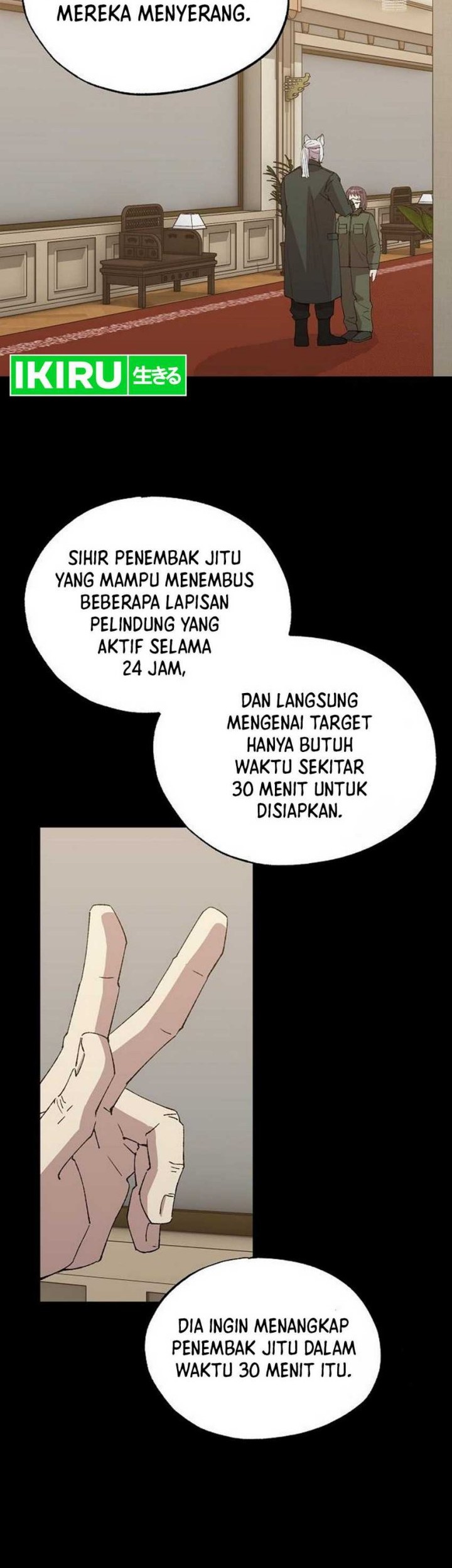 Magical Realm Shopkeeper Chapter 64 - halaman 3
