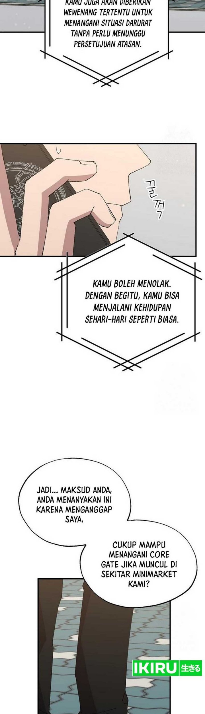 Magical Realm Shopkeeper Chapter 64 - halaman 31