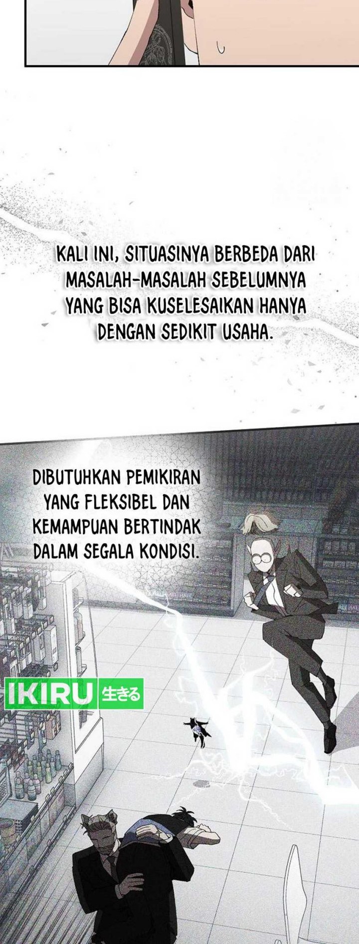 Magical Realm Shopkeeper Chapter 64 - halaman 33