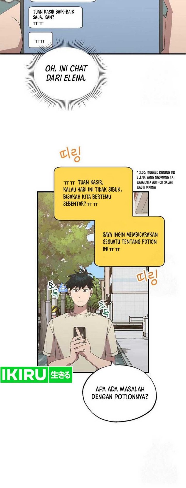 Magical Realm Shopkeeper Chapter 64 - halaman 37