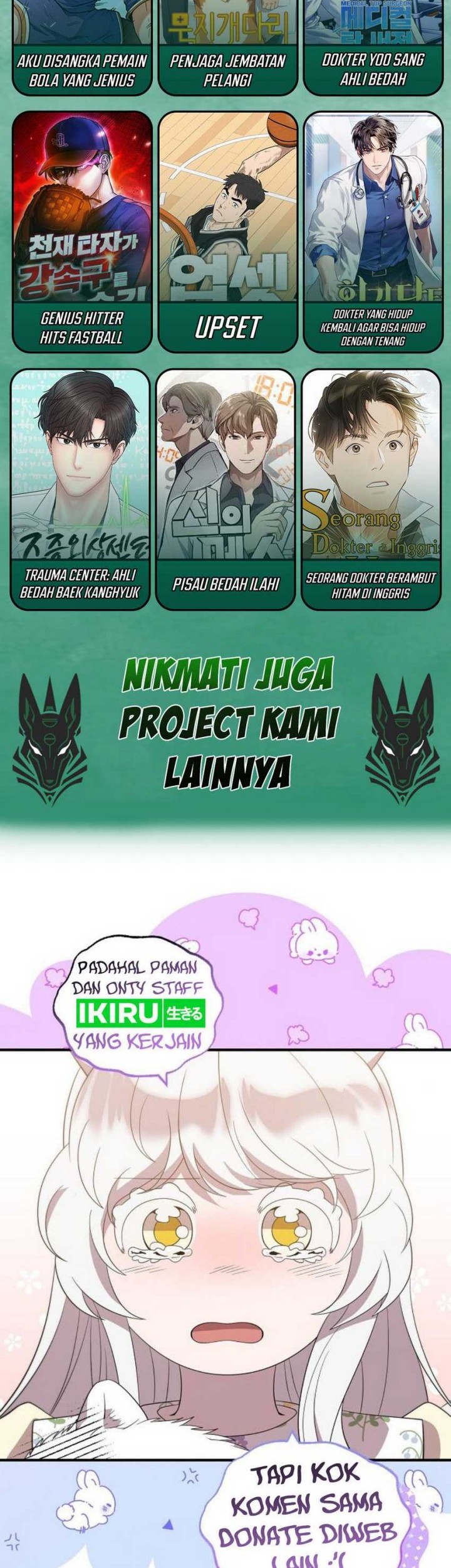 Magical Realm Shopkeeper Chapter 64 - halaman 43
