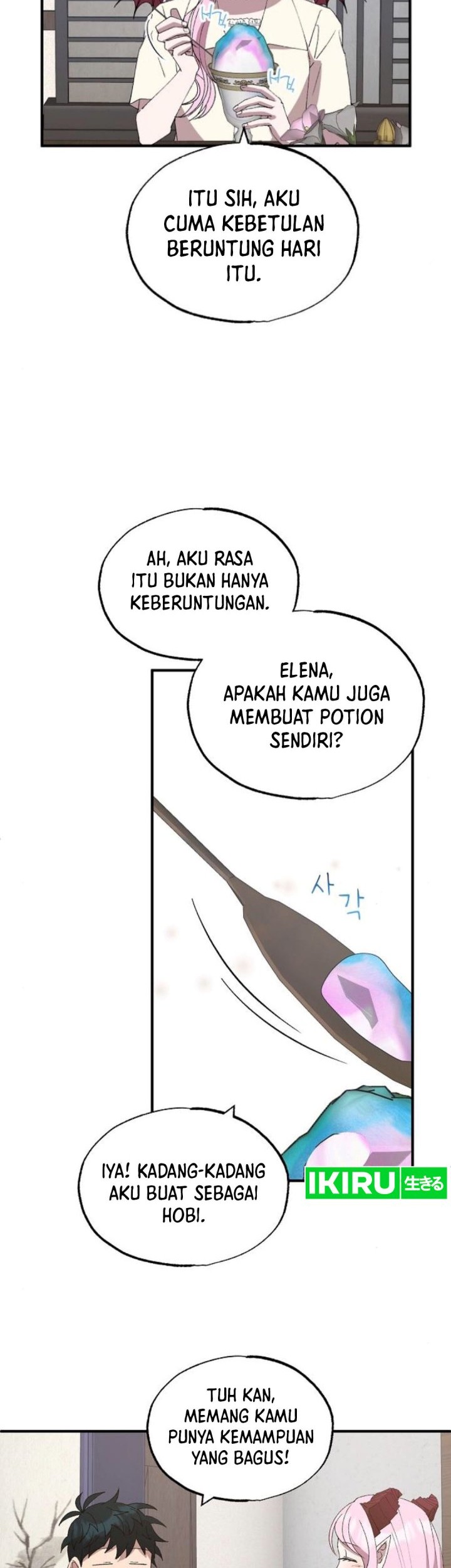 Magical Realm Shopkeeper Chapter 65 - halaman 20