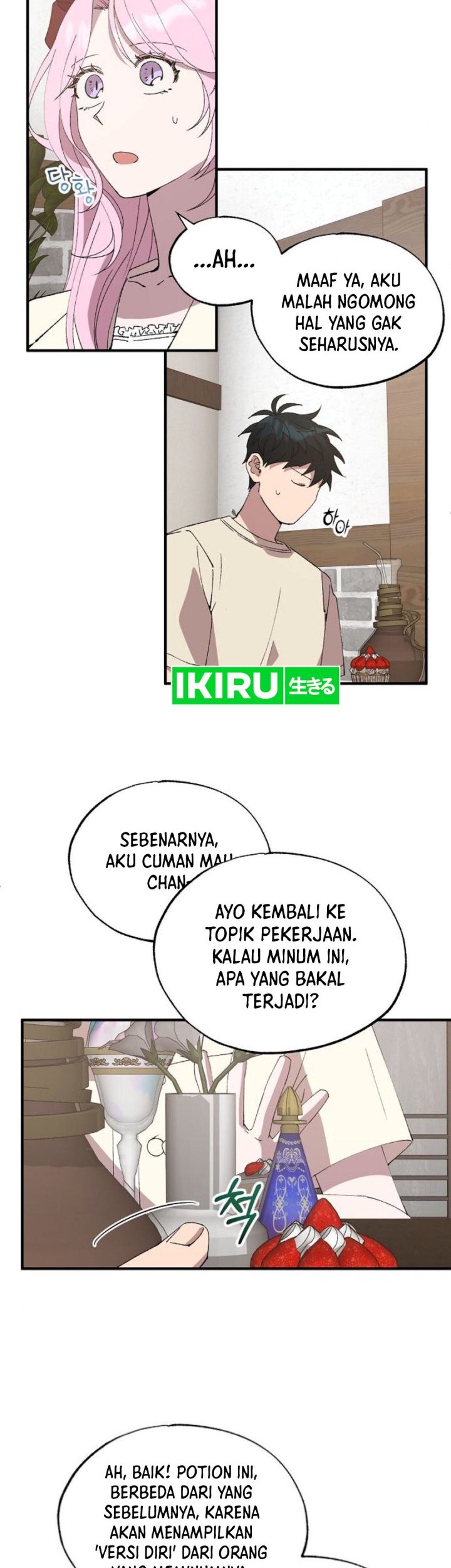 Magical Realm Shopkeeper Chapter 65 - halaman 26