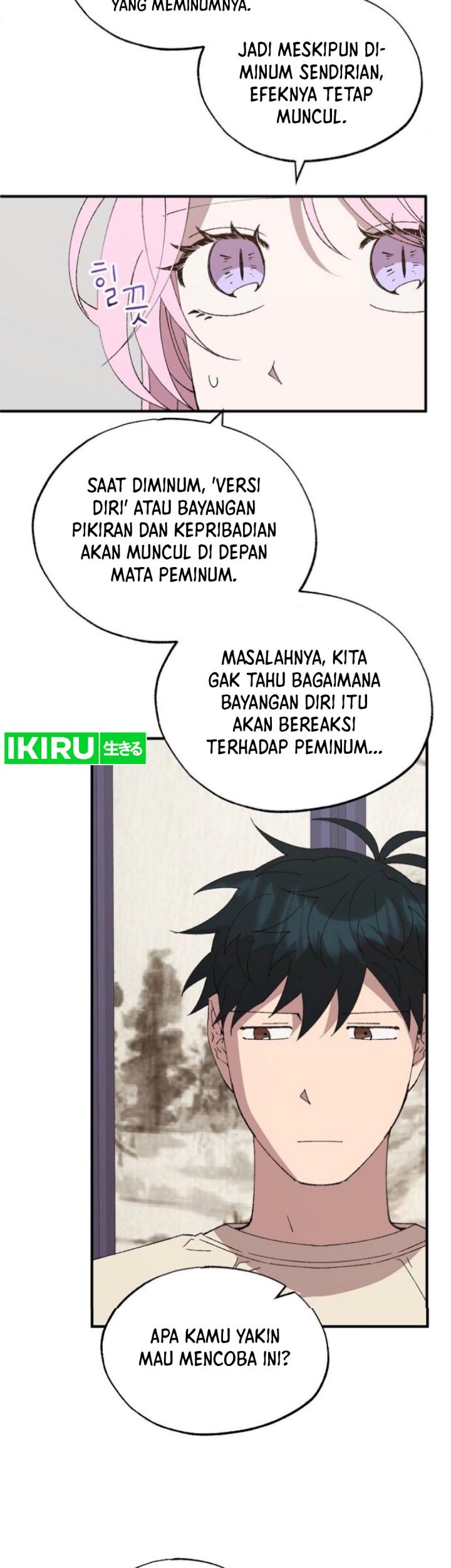 Magical Realm Shopkeeper Chapter 65 - halaman 27