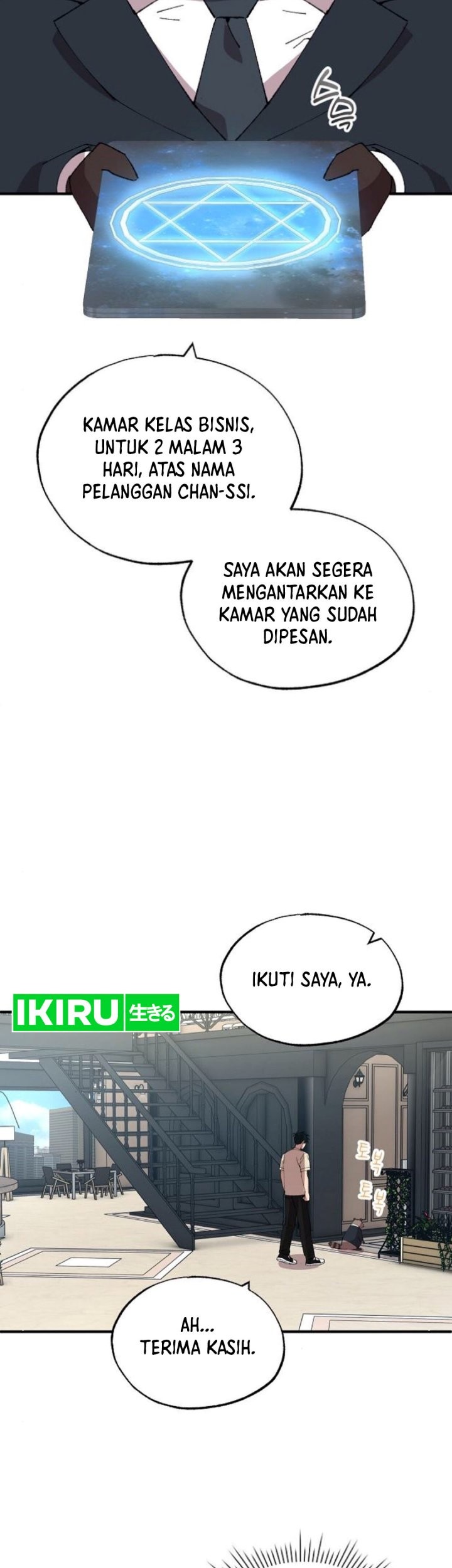 Magical Realm Shopkeeper Chapter 65 - halaman 29