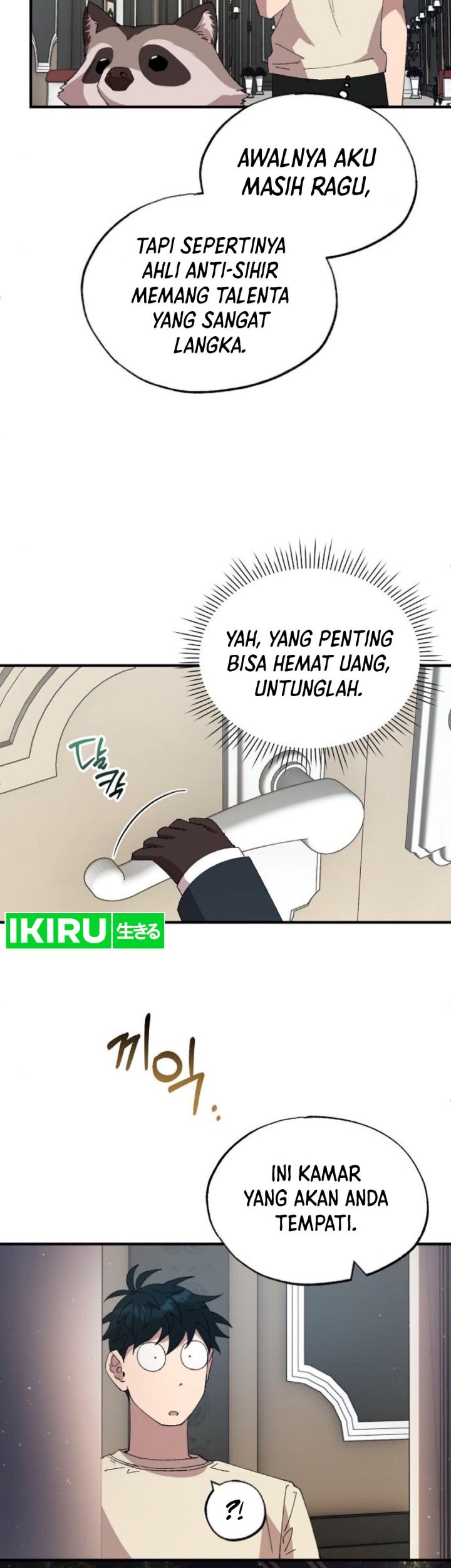 Magical Realm Shopkeeper Chapter 65 - halaman 31