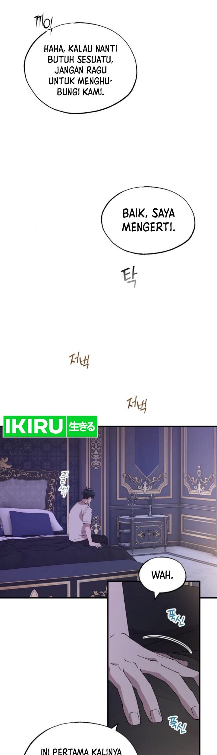Magical Realm Shopkeeper Chapter 65 - halaman 34