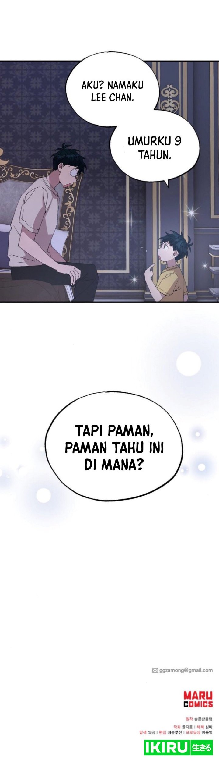 Magical Realm Shopkeeper Chapter 65 - halaman 41
