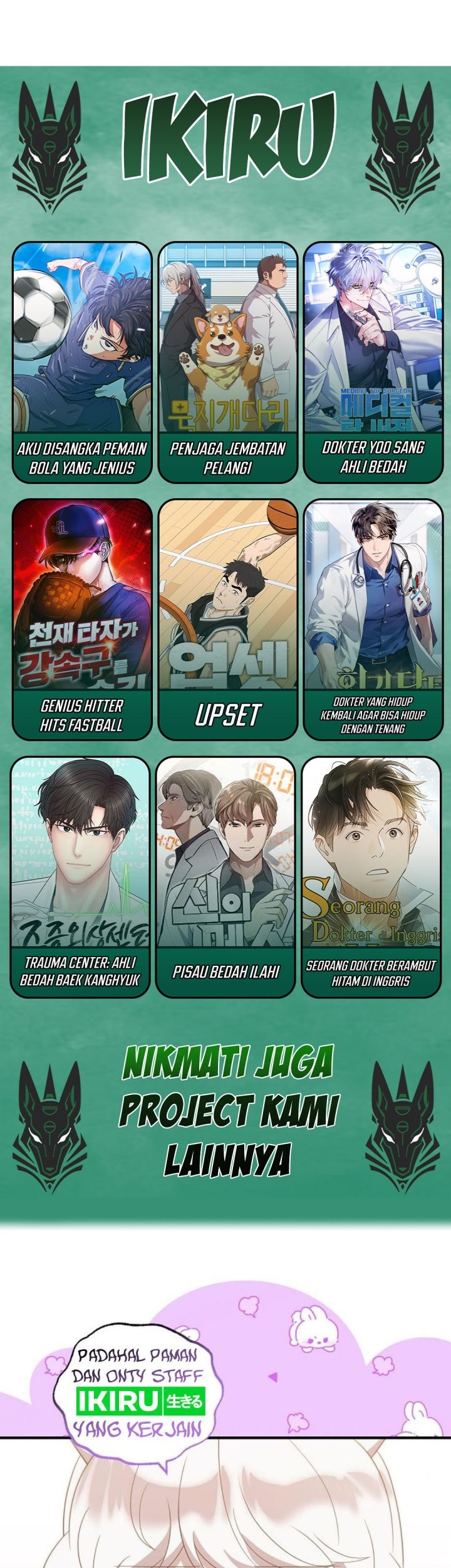 Magical Realm Shopkeeper Chapter 65 - halaman 42