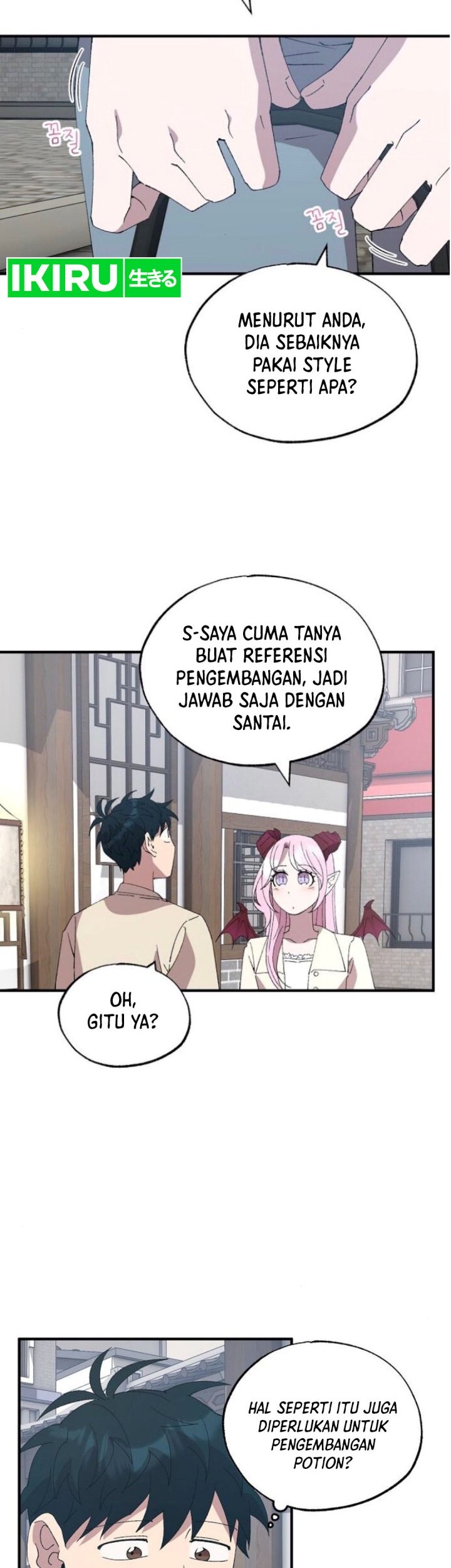 Magical Realm Shopkeeper Chapter 65 - halaman 7