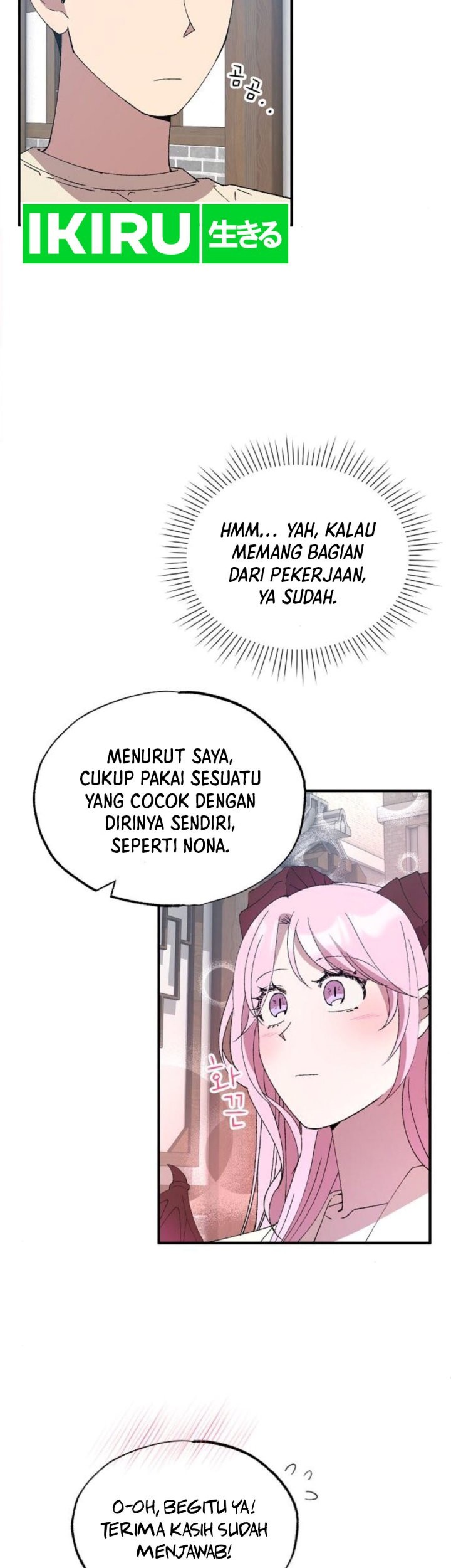 Magical Realm Shopkeeper Chapter 65 - halaman 8
