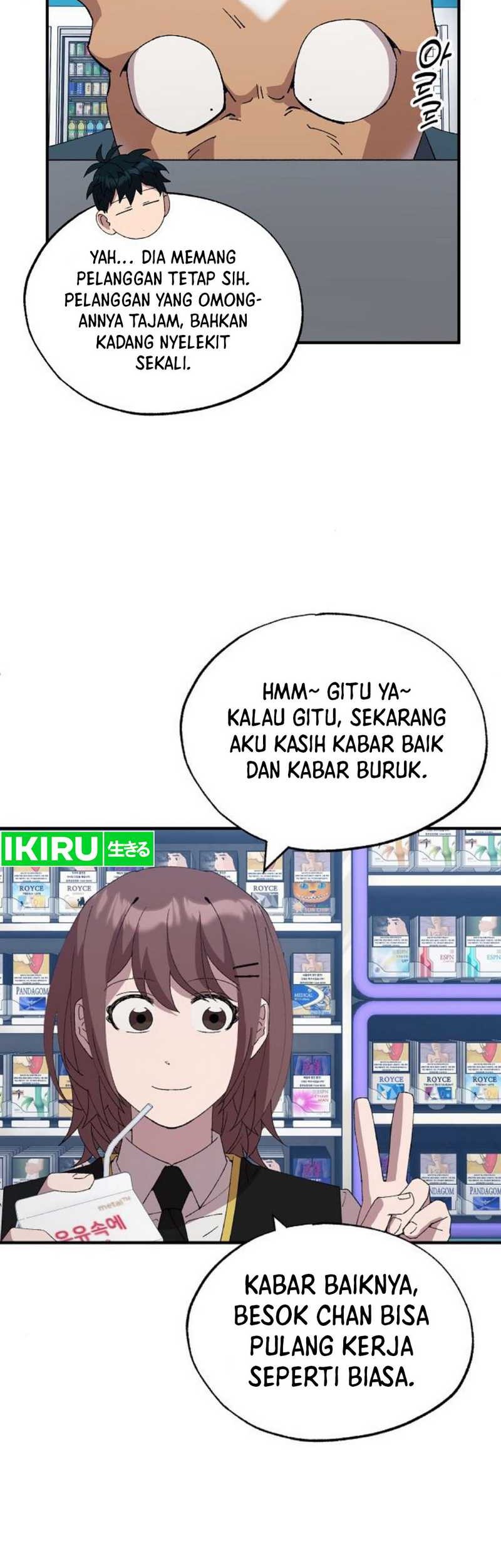 Magical Realm Shopkeeper Chapter 66 - halaman 41
