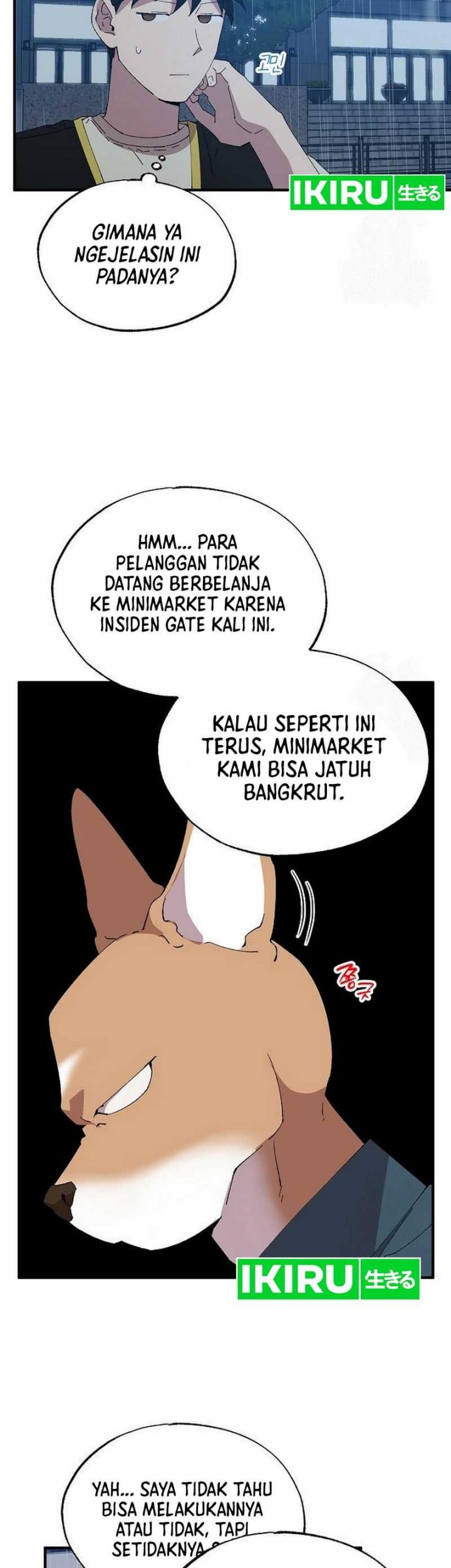 Magical Realm Shopkeeper Chapter 67 - halaman 11