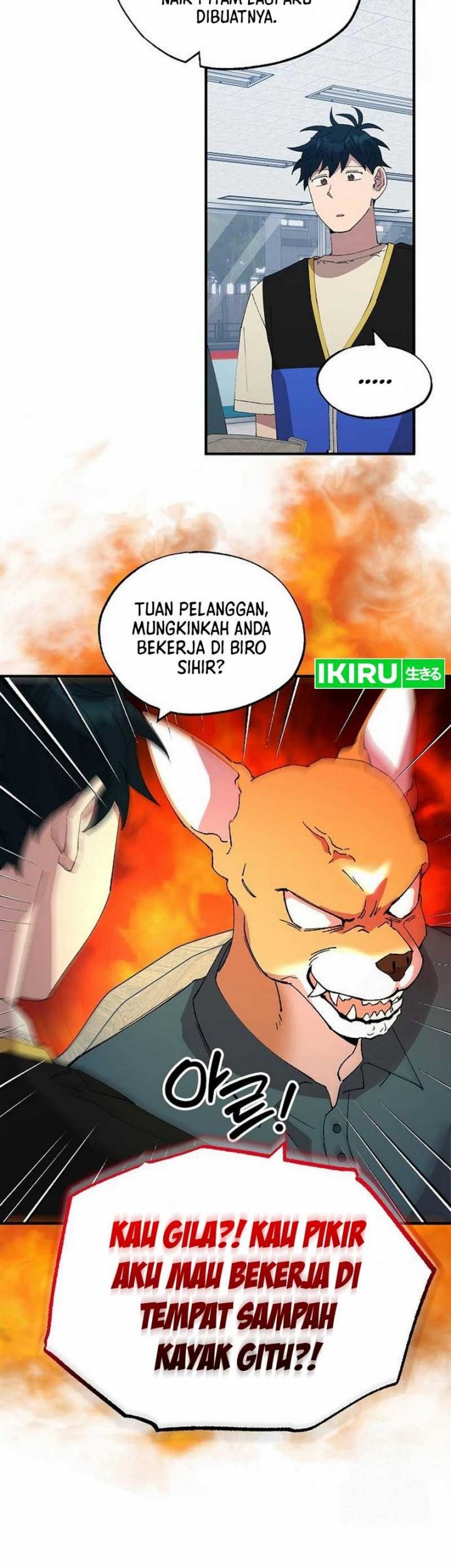 Magical Realm Shopkeeper Chapter 67 - halaman 24