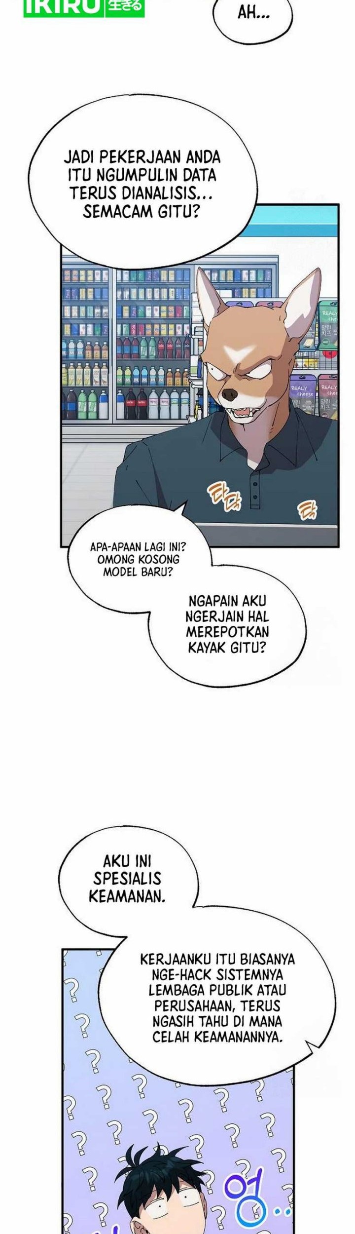 Magical Realm Shopkeeper Chapter 67 - halaman 26
