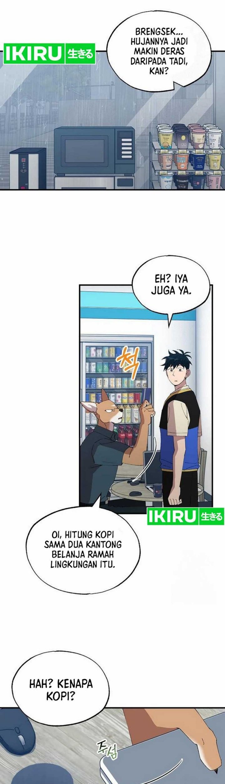 Magical Realm Shopkeeper Chapter 67 - halaman 30
