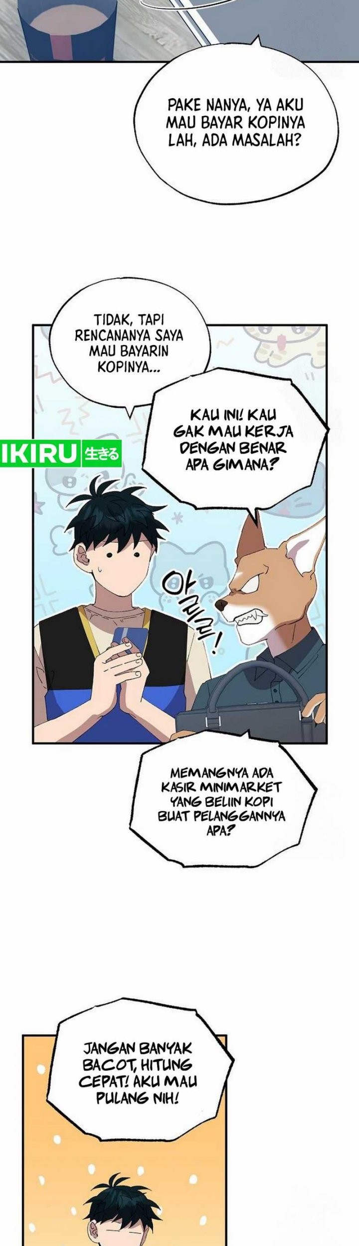 Magical Realm Shopkeeper Chapter 67 - halaman 31