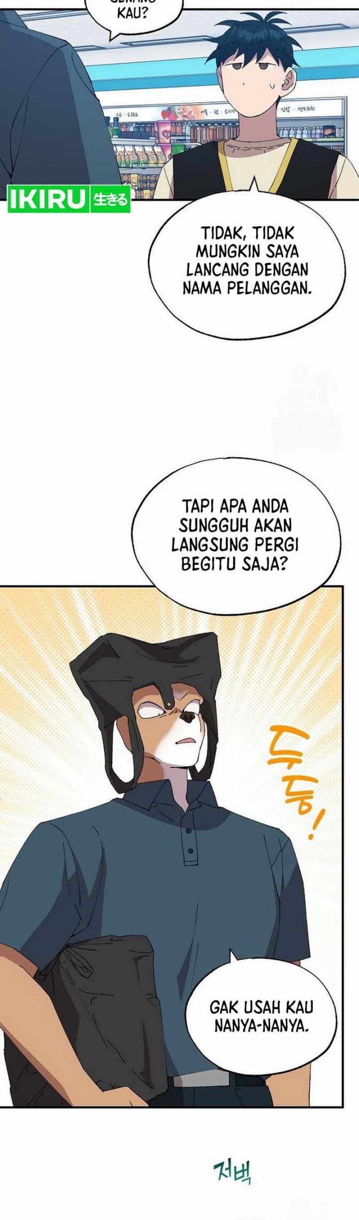 Magical Realm Shopkeeper Chapter 67 - halaman 36